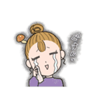 ゆるふわ大人女子（個別スタンプ：18）