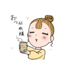 ゆるふわ大人女子（個別スタンプ：22）