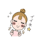ゆるふわ大人女子（個別スタンプ：24）