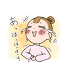 ゆるふわ大人女子（個別スタンプ：27）