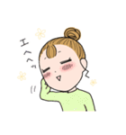 ゆるふわ大人女子（個別スタンプ：29）