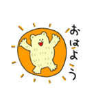 くま野くま吉（個別スタンプ：1）