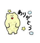 くま野くま吉（個別スタンプ：3）