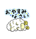 くま野くま吉（個別スタンプ：5）