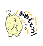 くま野くま吉（個別スタンプ：7）
