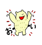 くま野くま吉（個別スタンプ：10）