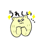 くま野くま吉（個別スタンプ：18）
