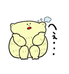 くま野くま吉（個別スタンプ：21）