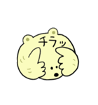 くま野くま吉（個別スタンプ：24）