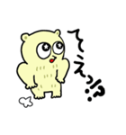 くま野くま吉（個別スタンプ：27）