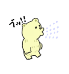 くま野くま吉（個別スタンプ：28）