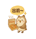 どうぶつ×たべものスタンプ（個別スタンプ：2）