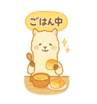 どうぶつ×たべものスタンプ（個別スタンプ：4）