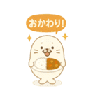 どうぶつ×たべものスタンプ（個別スタンプ：6）