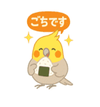 どうぶつ×たべものスタンプ（個別スタンプ：8）