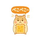 どうぶつ×たべものスタンプ（個別スタンプ：11）