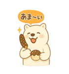 どうぶつ×たべものスタンプ（個別スタンプ：13）