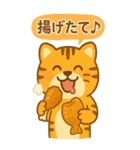 どうぶつ×たべものスタンプ（個別スタンプ：15）