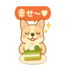どうぶつ×たべものスタンプ（個別スタンプ：16）