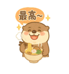 どうぶつ×たべものスタンプ（個別スタンプ：17）