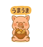 どうぶつ×たべものスタンプ（個別スタンプ：19）