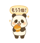 どうぶつ×たべものスタンプ（個別スタンプ：20）
