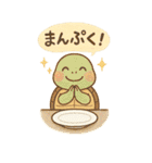 どうぶつ×たべものスタンプ（個別スタンプ：25）
