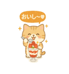 どうぶつ×たべものスタンプ（個別スタンプ：28）