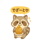 どうぶつ×たべものスタンプ（個別スタンプ：29）