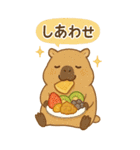 どうぶつ×たべものスタンプ（個別スタンプ：30）