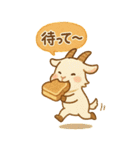 どうぶつ×たべものスタンプ（個別スタンプ：32）