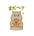 どうぶつ×たべものスタンプ（個別スタンプ：36）