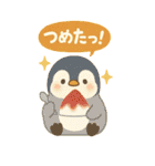 どうぶつ×たべものスタンプ（個別スタンプ：38）