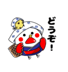 たかるとひよっこ第6弾（個別スタンプ：3）
