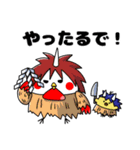 たかるとひよっこ第6弾（個別スタンプ：7）