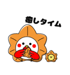 たかるとひよっこ第6弾（個別スタンプ：9）
