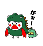 たかるとひよっこ第6弾（個別スタンプ：10）