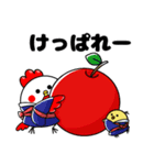 たかるとひよっこ第6弾（個別スタンプ：23）