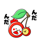 たかるとひよっこ第6弾（個別スタンプ：24）