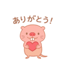 ハダカデバネズミの日常 1（個別スタンプ：2）