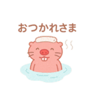 ハダカデバネズミの日常 1（個別スタンプ：5）