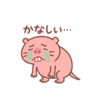 ハダカデバネズミの日常 1（個別スタンプ：6）