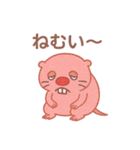 ハダカデバネズミの日常 1（個別スタンプ：9）