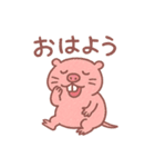 ハダカデバネズミの日常 1（個別スタンプ：14）