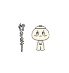 【動く】ハンバーガーの具材たち（個別スタンプ：1）
