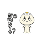 【動く】ハンバーガーの具材たち（個別スタンプ：3）