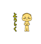 【動く】ハンバーガーの具材たち（個別スタンプ：10）