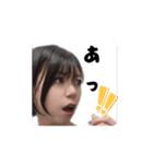 れいなの日常③（個別スタンプ：6）