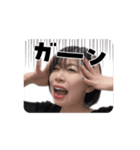 れいなの日常③（個別スタンプ：8）