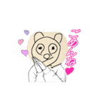 クレージードッグ（個別スタンプ：8）